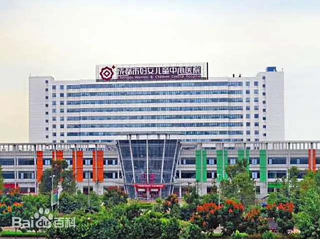 化州市的妇幼医疗航母-化州市妇女儿童中心医院